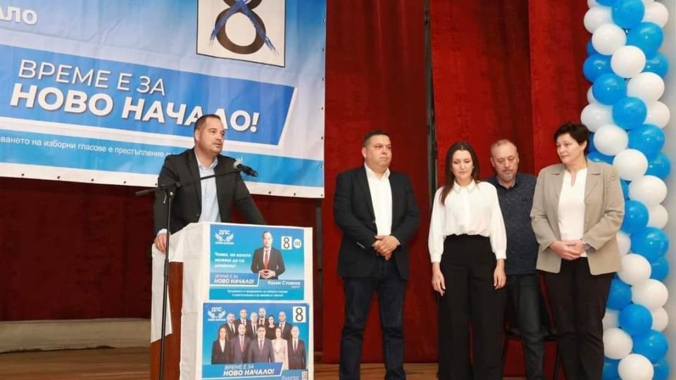 Калин Стоянов размаза Кирил Петков: Срещнах се с много хора и от всички тях чувах едно и също - Ще гласуваме за вас! Новото начало е факт и е крайно време да започнете да се съобразявате с това! Калин Стоянов размаза Кирил Петков: Срещнах се с много хора и от всички тях чувах едно и също - Ще гласуваме за вас! Новото начало е факт и е крайно време да започнете да се съобразявате с това!