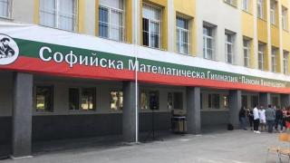 Експерт: Едни и същи печелят милиони от софийските училищата, коя е д-р Румяна Янева? Експерт: Едни и същи печелят милиони от софийските училищата, коя е д-р Румяна Янева?
