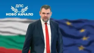 Момчето, което ги помете…