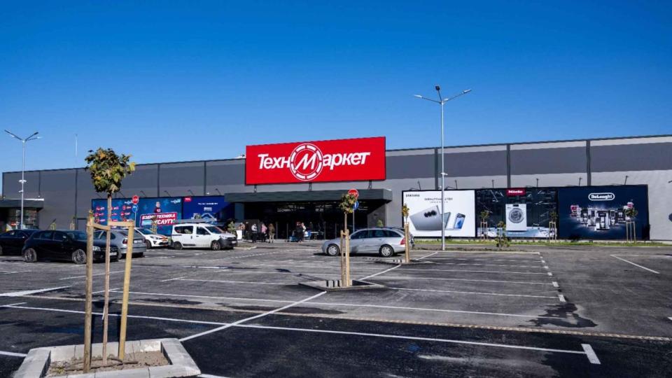 Техномаркет отвори нов магазин в Пловдив и подготвя невероятни оферти за Black Friday Техномаркет отвори нов магазин в Пловдив и подготвя невероятни оферти за Black Friday