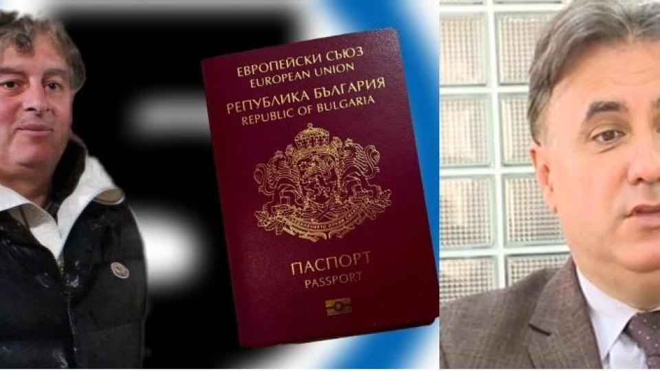 Как взеха наши паспорти иначе мразещите България Емил Стойменов и Зоран Трайчевски? Как взеха наши паспорти иначе мразещите България Емил Стойменов и Зоран Трайчевски?