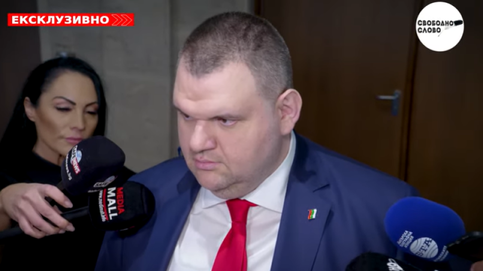 Ексклузивно! Пеевски смаза ПП-ДБ и Радев: Още са под въздействие на вещества и всичките кешове, които откраднаха! (ВИДЕО) Ексклузивно! Пеевски смаза ПП-ДБ и Радев: Още са под въздействие на вещества и всичките кешове, които откраднаха! (ВИДЕО)