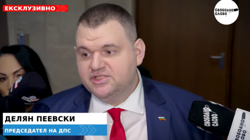 Ексклузивно! Пеевски: От днес да е ясно на всички - ПП-ДБ вече са в скута на Костадинов и Трифонов! (ВИДЕО) Ексклузивно! Пеевски: От днес да е ясно на всички - ПП-ДБ вече са в скута на Костадинов и Трифонов! (ВИДЕО)