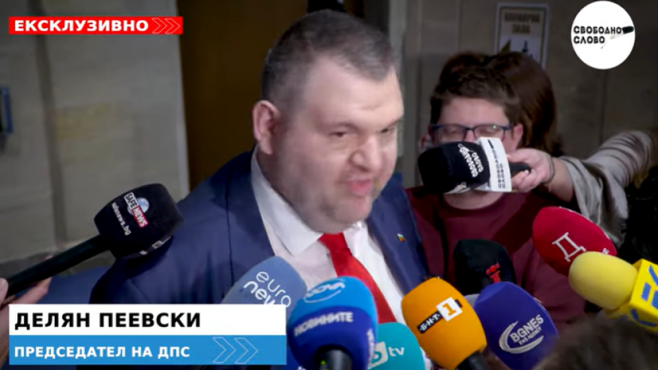 Ексклузивно! Пеевски: Да идва новият проект и да отиваме на избори! (ВИДЕО) Ексклузивно! Пеевски: Да идва новият проект и да отиваме на избори! (ВИДЕО)