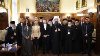 Наталия Киселова се срещна с патриарх Даниил