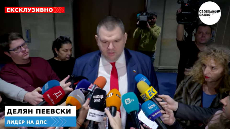 Ексклузивно! Пеевски: Радев се готви за диктатор! Този човек е анархист! (ВИДЕО) Ексклузивно! Пеевски: Радев се готви за диктатор! Този човек е анархист! (ВИДЕО)