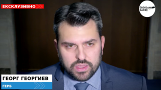 Ексклузивно! Георг Георгиев: Шенген е голямо българско постижение! (ВИДЕО)
