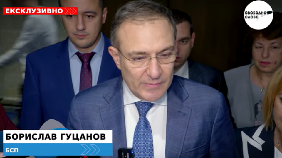 Ексклузивно! БСП: ДДС на хляба и брашното да остане 0%, свръхпечалбите на банките да се облагат! (ВИДЕО) Ексклузивно! БСП: ДДС на хляба и брашното да остане 0%, свръхпечалбите на банките да се облагат! (ВИДЕО)