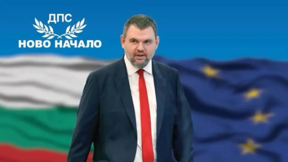 Делян Пеевски: Влизането в Шенген е шанс за ново начало за европейска България Делян Пеевски: Влизането в Шенген е шанс за ново начало за европейска България