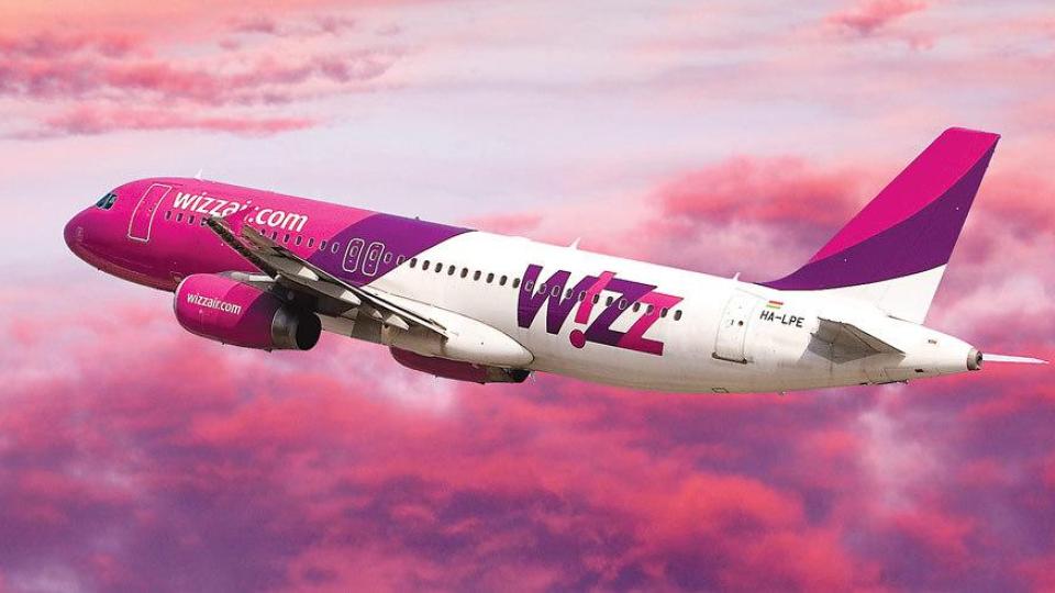 Скандал! WIZZ AIR мамят държавата и служителите си! Крият осигуровки, лъжат със заплати. Защо МТС мълчи? Скандал! WIZZ AIR мамят държавата и служителите си! Крият осигуровки, лъжат със заплати. Защо МТС мълчи?