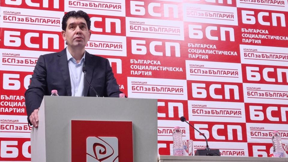Иван Таков: Първата ни задача е да направим БСП отново партия, класическа социалистическа партия Иван Таков: Първата ни задача е да направим БСП отново партия, класическа социалистическа партия