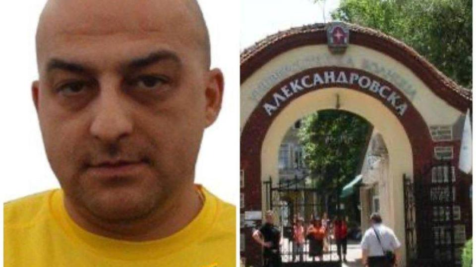 РАЗСЛЕДВАНЕ: Групата на BETL перат парите си през няколко лекарствени фирми у нас РАЗСЛЕДВАНЕ: Групата на BETL перат парите си през няколко лекарствени фирми у нас