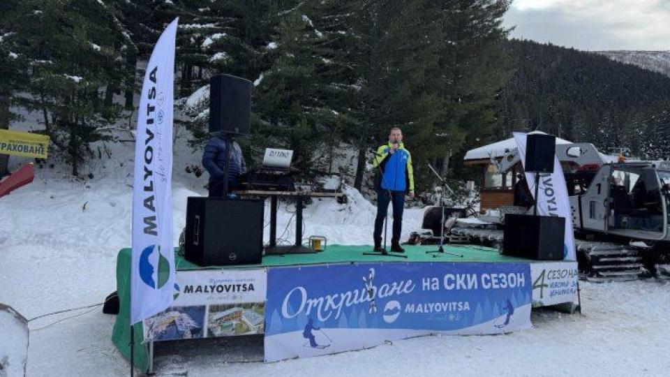 Мальовица откри зимния ски сезон с гайди, много сняг и настроение Мальовица откри зимния ски сезон с гайди, много сняг и настроение