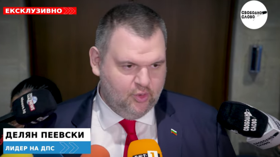 Ексклузивно! Пеевски: Аз с крадци, с пудели и контрабандисти в правителство няма да участвам Ексклузивно! Пеевски: Аз с крадци, с пудели и контрабандисти в правителство няма да участвам