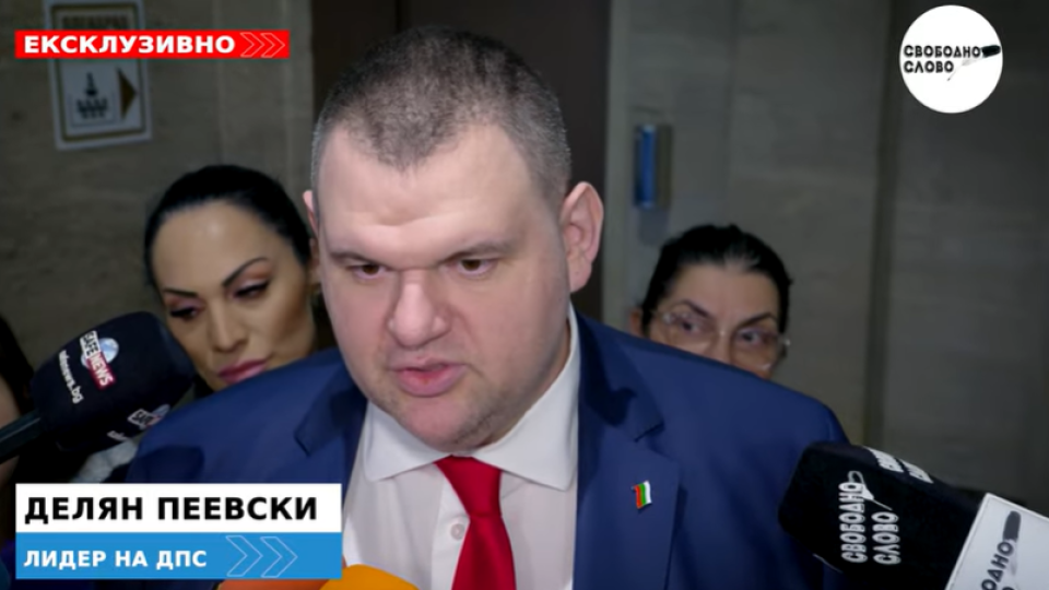 Ексклузивно! Пеевски: Ако Киселова не е от коалиция "Москва", трябва да... (ВИДЕО) Ексклузивно! Пеевски: Ако Киселова не е от коалиция "Москва", трябва да... (ВИДЕО)