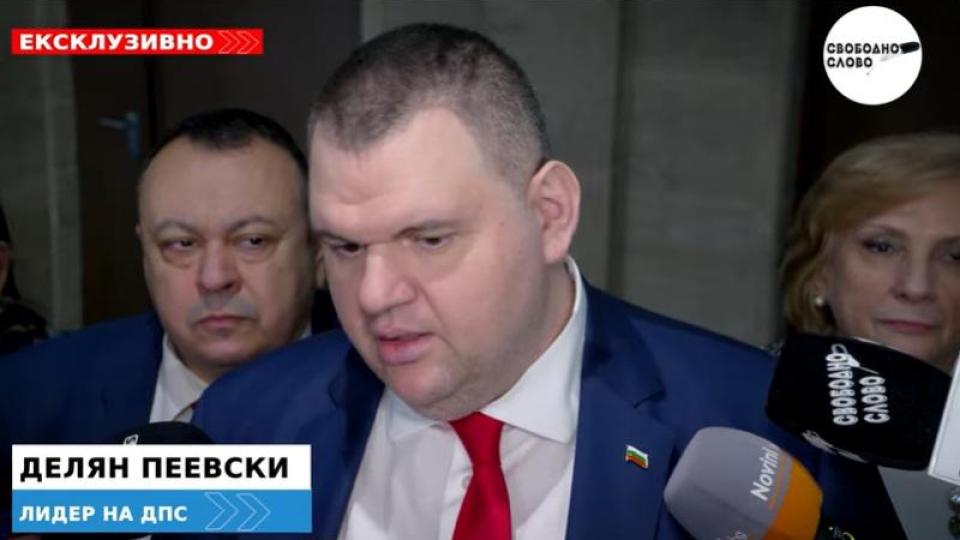 Ексклузивно! Пеевски: Киселова оглави коалиция "Москва", прави чадър над земеделците! (ВИДЕО) Ексклузивно! Пеевски: Киселова оглави коалиция "Москва", прави чадър над земеделците! (ВИДЕО)