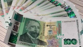 Какъв стандарт на живот ще имаме тази година