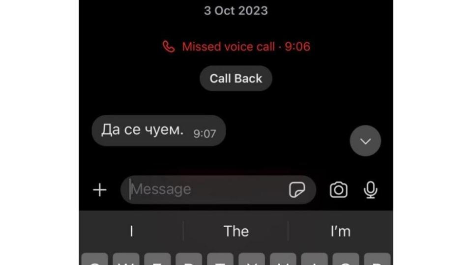 Делян Пеевски, лидер на ДПС и ПГ ДПС-НОВО НАЧАЛО: Соросоидният модел приключва в света, приключва в България! Срещу всяка лъжа ще вадя истината, каквато е Делян Пеевски, лидер на ДПС и ПГ ДПС-НОВО НАЧАЛО: Соросоидният модел приключва в света, приключва в България! Срещу всяка лъжа ще вадя истината, каквато е