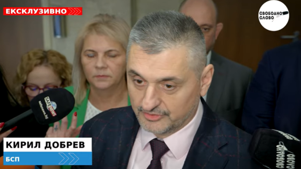 Ексклузивно! Кирил Добрев: БСП не се страхува от избори, но те не са нужни на страната! (ВИДЕО)