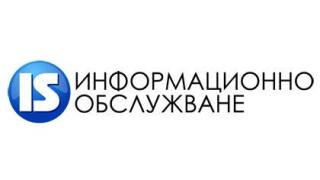 Позиция на Информационно обслужване, относно изисканите материали от Софийска градска прокуратура, свързани с въвеждане на данните от протоколите по делото за изборите