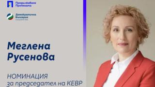 ПП-ДБ бесни: Блондинката на Иво Прокопиев не прокопса в КЕВР