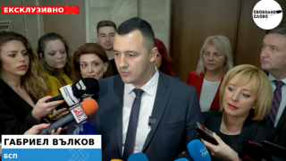 Ексклузивно! БСП забранява тормоза на колекторските фирми над длъжници със закон! (ВИДЕО)