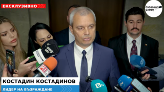 Ексклузивно! “Възраждане” организира отворена среща за еврото! (ВИДЕО)
