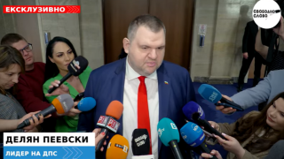 Ексклузивно! Пеевски: Няма да позволя България да бъде хвърлена в бездната! (ВИДЕО)