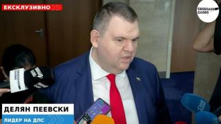 Ексклузивно! Пеевски хвърли ръкавицата към властта и разби Радев: Несъстоятелен човек! (ВИДЕО)
