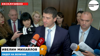 Ексклузивно! Величие за вота на недоверие: “Възраждане” са се объркали, ние ще им помогнем! (ВИДЕО)