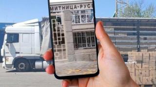 До ДАНС: Цигарите през Русе минават след наркозаповед на Володя Петров (СХЕМАТА)