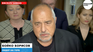 Ексклузивно! Бойко Борисов: Терзиев да подаде оставка, ако не може да си осигури мнозинство! (ВИДЕО)