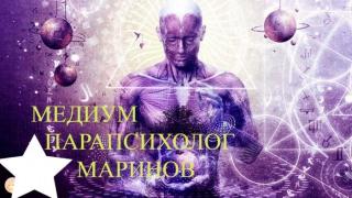 ЧУДО! Феноменът Десислав Маринов разваля магии, връща любовта и изцелява паник атаки
