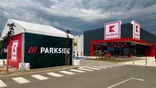 Отваря врати първият изнесен магазин на Parkside пред Kaufland в XOPark Sofia