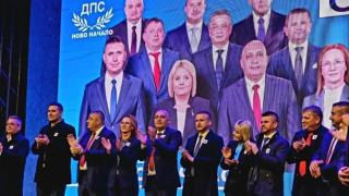 Цяла структура с кметове и общинари на Доган отиде при Пеевски