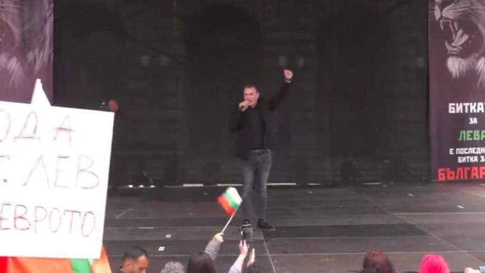 Стефан Георгиев: Изпях химна и платих с поста си