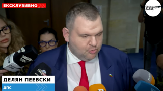 Ексклузивно! Пеевски обяви кой е човекът с най-голяма заслуга за влизането ни в еврозоната! (ВИДЕО)