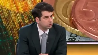 Пеканов: Хората с кредити няма да имат повишение в лихвите - с времето те дори могат да паднат