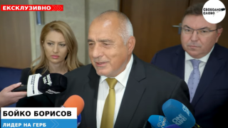 Ексклузивно! Борисов: Спирам да се занимавам с ПП! (ВИДЕО)