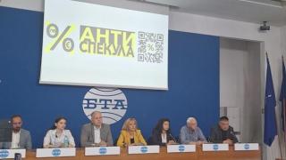 Мая Манолова: Закон "Антиспекула" ще регулира цените на храни, стоки от първа необходимост, горива лекарства, такси на банки и телекоми