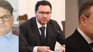 Трима министри на мушката?