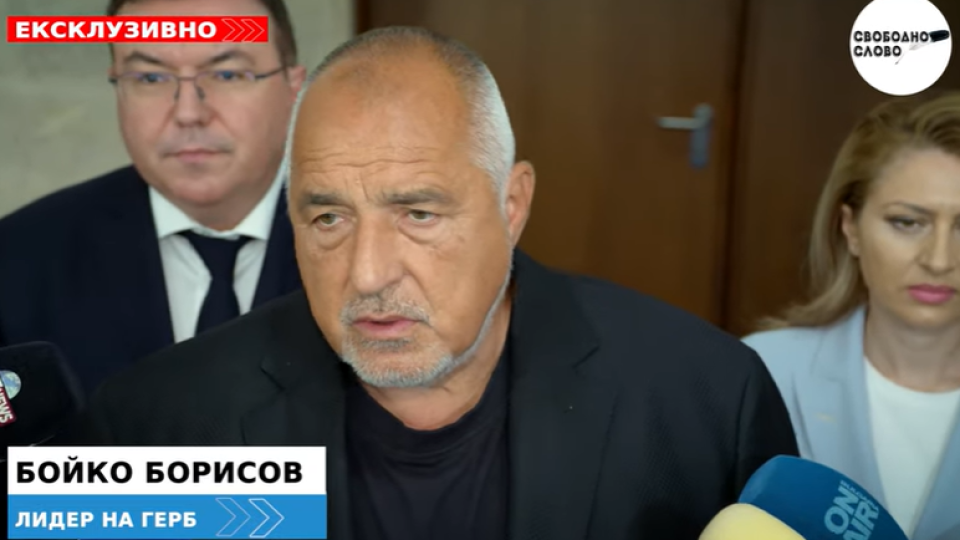 Ексклузивно! Борисов за дясното: Обществото вижда за каква корупция става въпрос! (ВИДЕО)