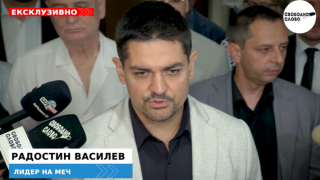 Ексклузивно! Радостин Василев: Идва залезът на "Продължаваме промяната"! (ВИДЕО)