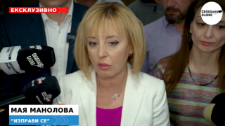 Ексклузивно! "БСП - Обединена левица" подкрепи закон за борба със спекулата! (ВИДЕО)