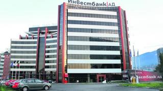 Справедливост! Осъдиха “Инвестбанк” на Петя Славова