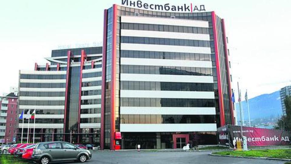 Справедливост! Осъдиха “Инвестбанк” на Петя Славова