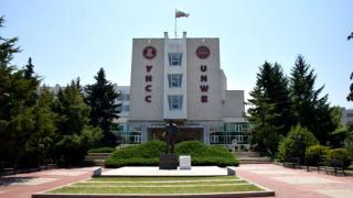 УНСС се гордее със своите възпитаници – олигарси и мафиоти