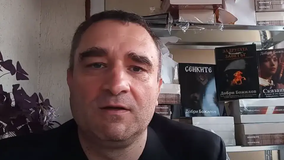Cега рухва новият свят на белия човек