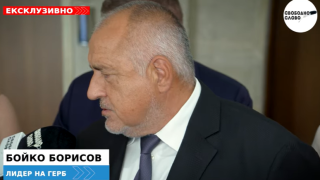 Ексклузивно! Бойко Борисов: Ще ви вкарам в еврозоната въпреки всички скандали! (ВИДЕО)