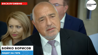 Ексклузивно! Борисов похвали Томислав Дончев за предоговарянето на ПВУ: Няма да загубим пари, ще получим още! (ВИДЕО)